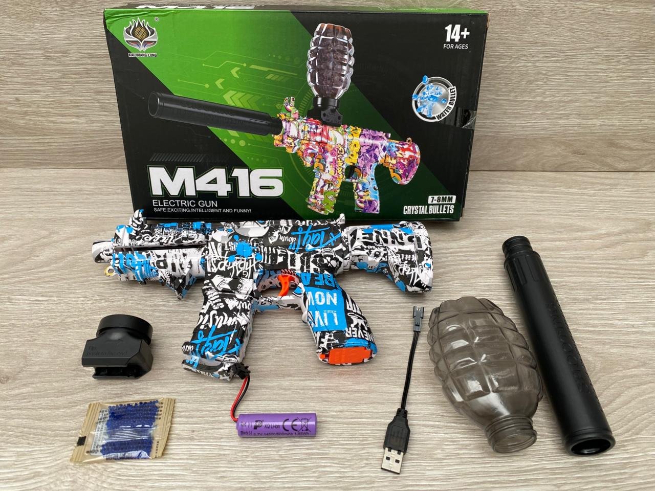 Pistola Hidrogel M416 - MyShop Internacional